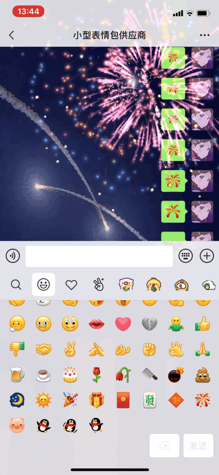 快手做推广费会影响曝光度吗_快手推广影响快手生态_快手买推广会影响自然流量么