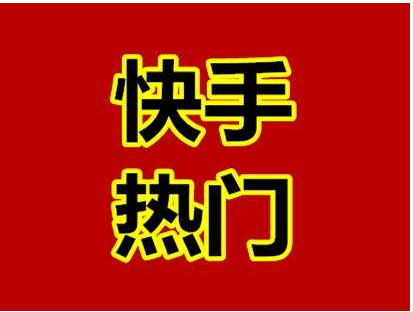 dy0.01刷1000_dy0.01刷1000_dy0.01刷1000