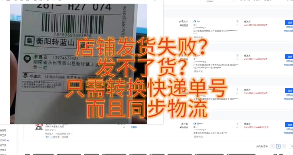 播放量提升的几点技巧_播放量提升_播放量提高