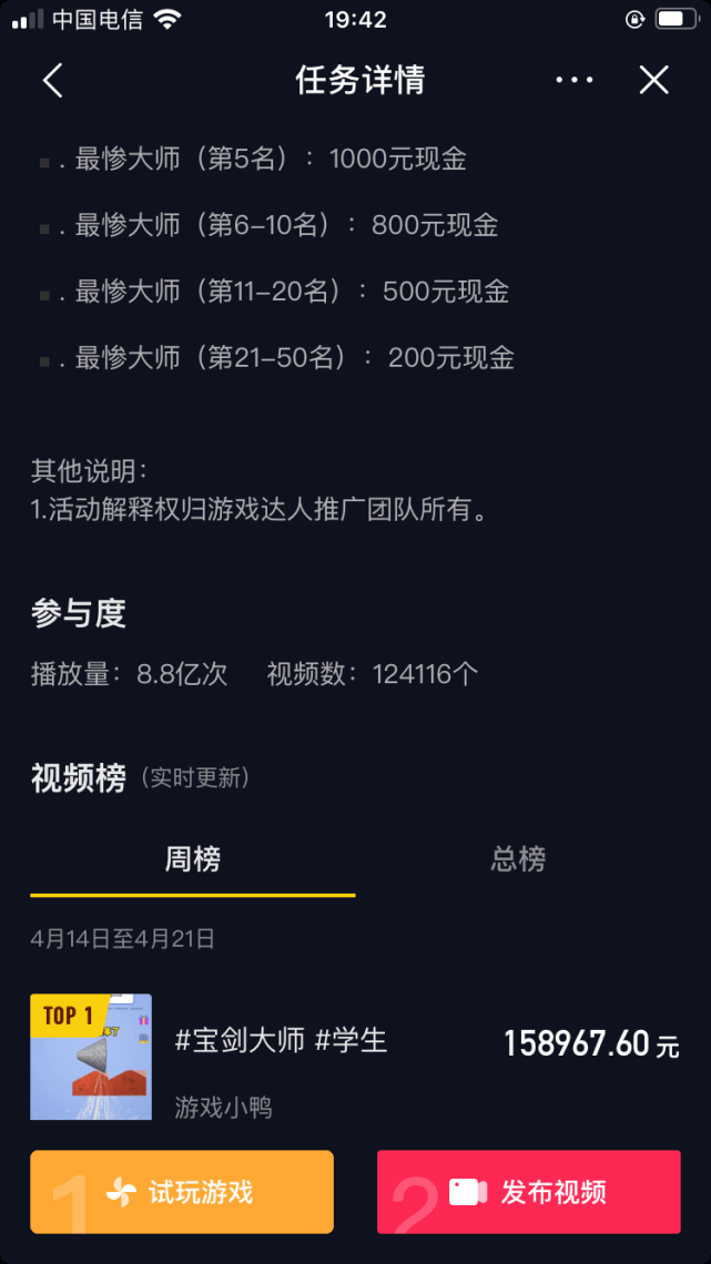 怎么涨粉_怎么涨粉_怎么涨粉