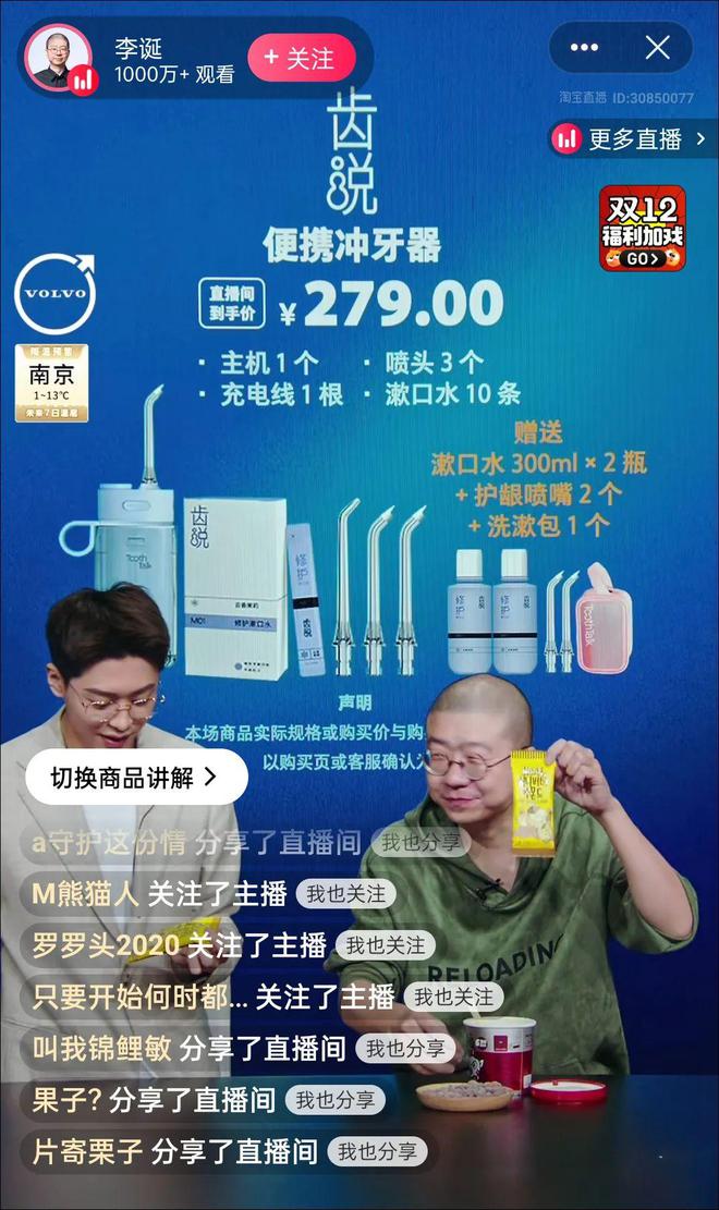 播放量提升_播放量提高_播放量提升的几点技巧