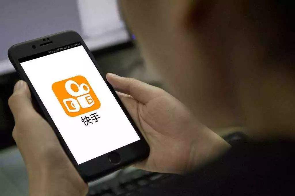 快手的赞有什么作用吗_快手赞赞宝_赞快手赚钱
