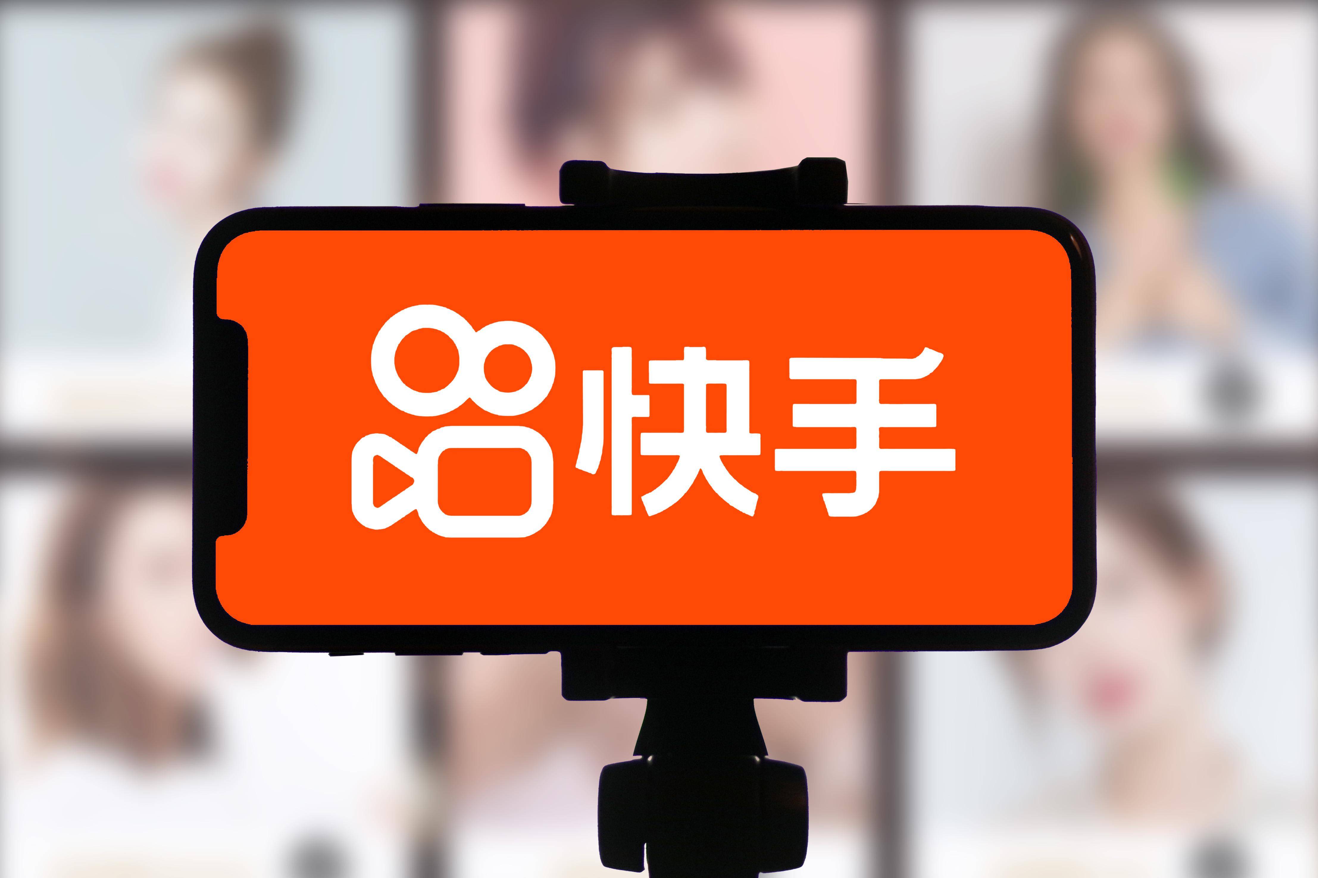 快手直播买人数行吗_快手上的直播人数是真的假的_快手买直播间人数