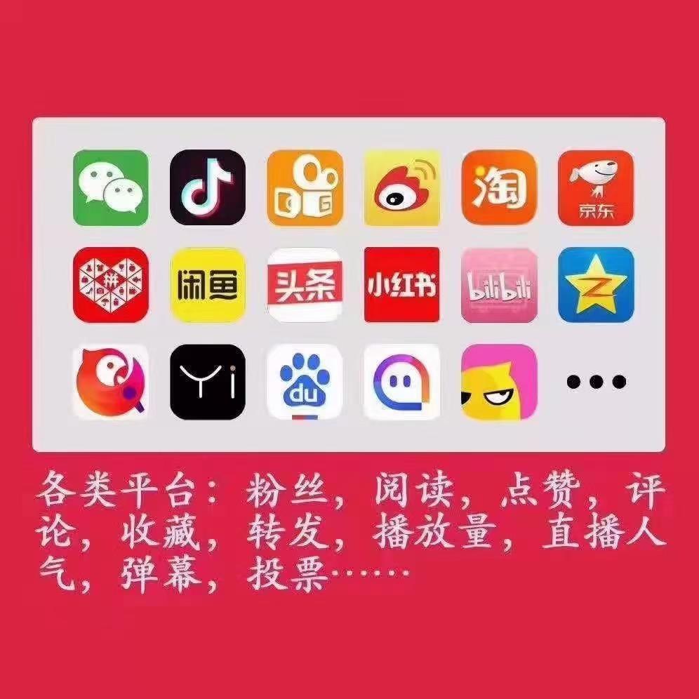 播放量提升的几点技巧_播放量提升_播放量提高