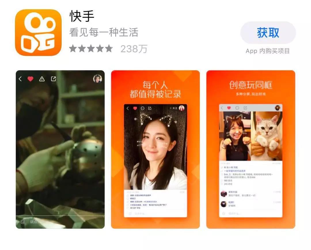 快手怎么买流量让直播间有人_快手怎么买流量让直播间有人_快手怎么买流量让直播间有人