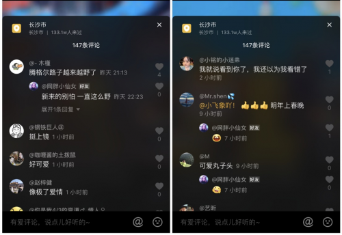 抖音吸粉快速方法有哪些_抖音快速吸粉的方法_抖音吸粉快速方法是什么