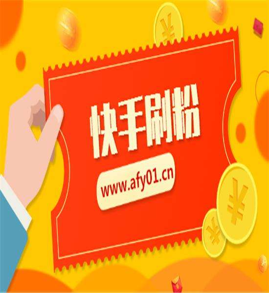 抖音作品上热门的方法是什么_抖音作品怎么上热门技巧_抖音作品上热门的技巧