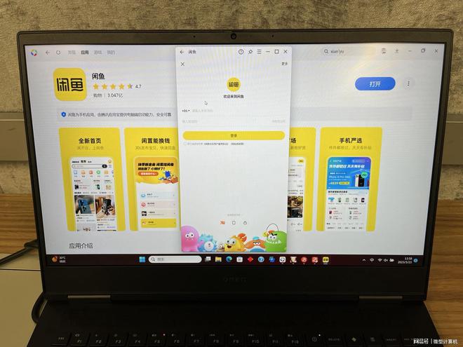 闲鱼几十万的粉丝是怎么办_闲鱼涨粉丝1元1000个平台_闲鱼粉丝多有好处吗