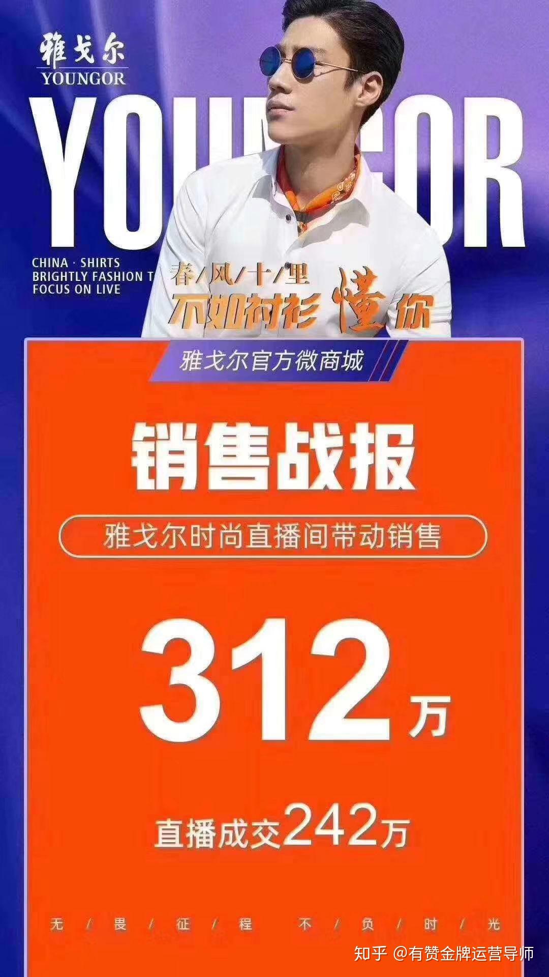 快手买直播间人数_快手上的直播人数是真的假的_快手买直播间人气影响热门吗