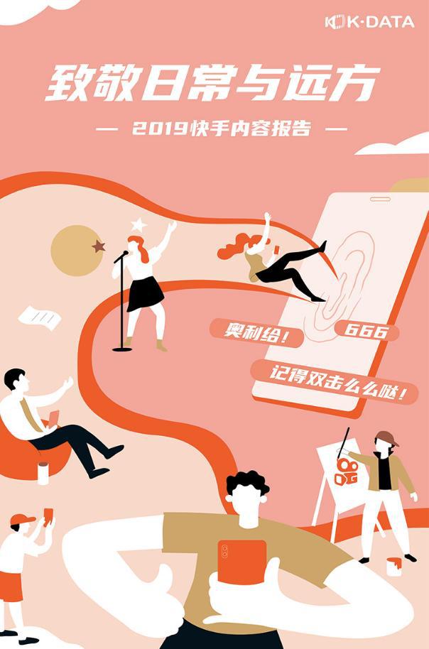 如何播放量上十万_播放量上千万的短视频赚多少钱_播放量上去了怎么关注的人不多