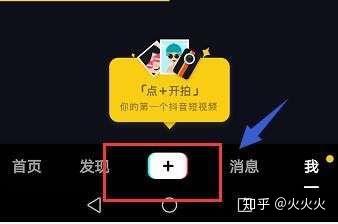 粉丝快速增长_涨粉丝最快的方法_粉丝增长方法