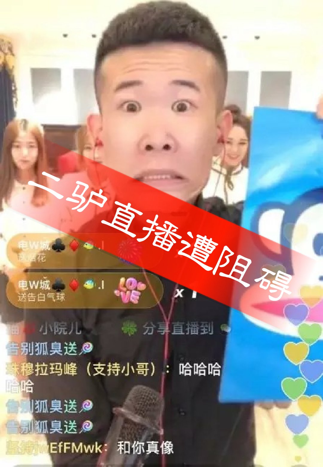 抖音播放量值钱吗_抖音播放量买有用吗_抖音买播放量有用吗