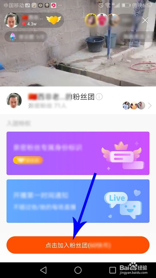快手平台点赞的赞美之词_快手的赞有什么作用吗_快手赞赞宝