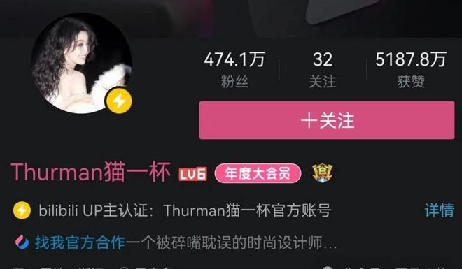 微博热搜在哪儿买_微博买热搜_微博热搜买了有用吗