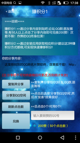 dy评论下单_评价完的订单怎么退款_下单评价