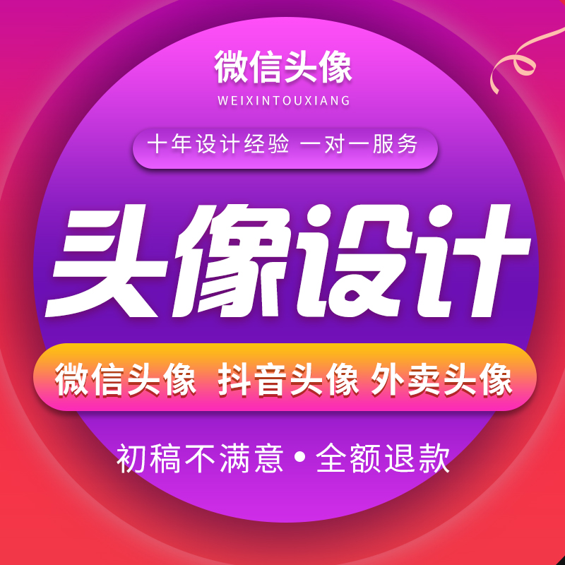 在哪里可以买快手双击_快手点击去购买没反应_怎么给快手买双击