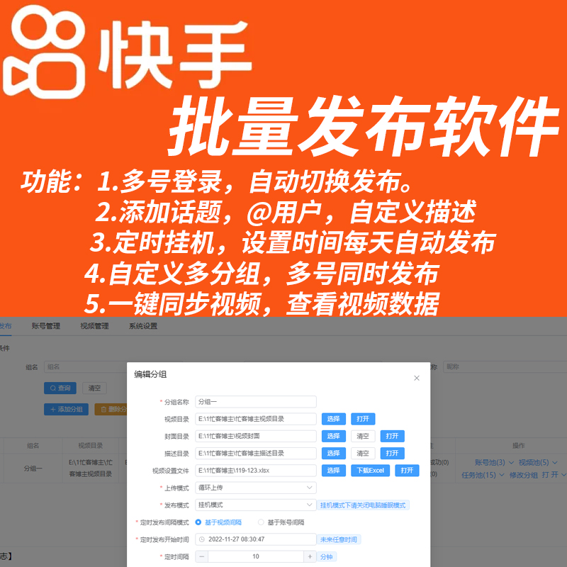 抖音怎么买同城流量_抖音同城开了会不会增加流量_抖音同城流量