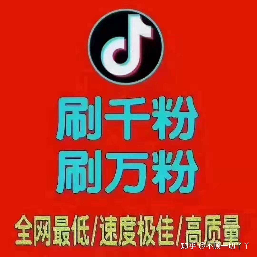 播放量提高_播放量提升的几点技巧_播放量提升