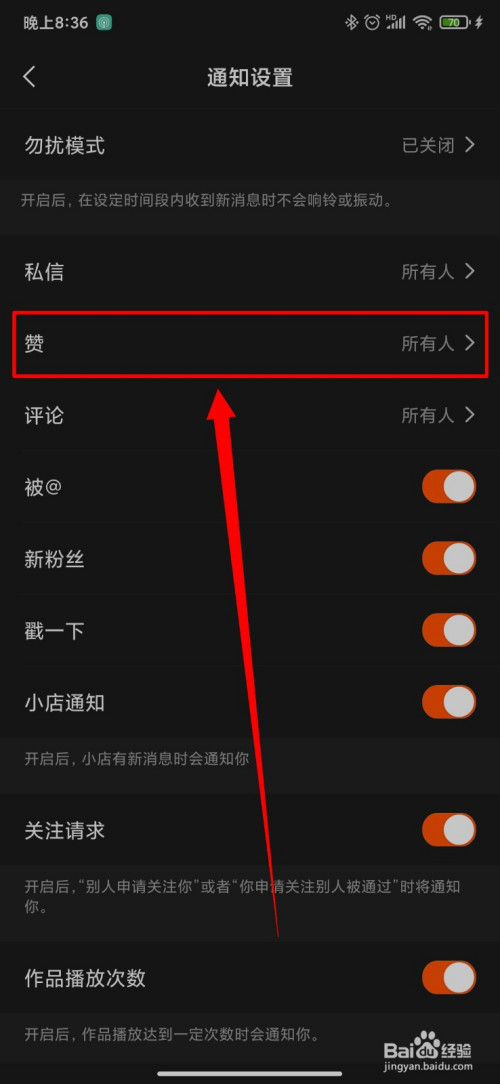 每天领5000赞_每天领赞的软件_每日领500赞