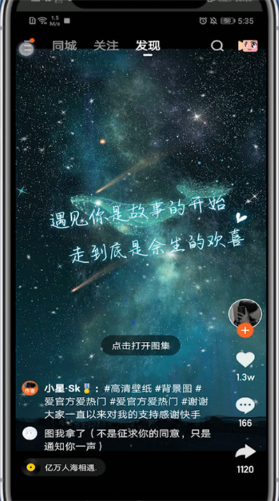 微博冲粉丝链接_链接丝粉冲微博会封号吗_微博粉丝服务链接