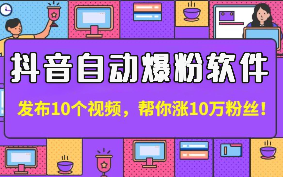 快手买热门链接_快手买热度链接_快手买热门有用么