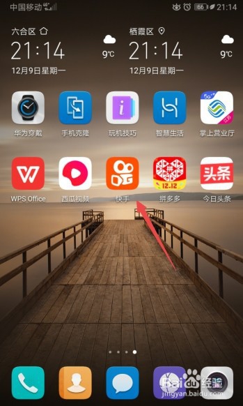 微博冲粉丝链接_微博粉丝群链接怎么获取_微博粉丝群链接