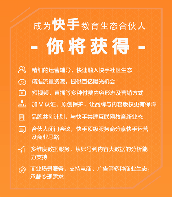 买点赞_买点赞_买点赞