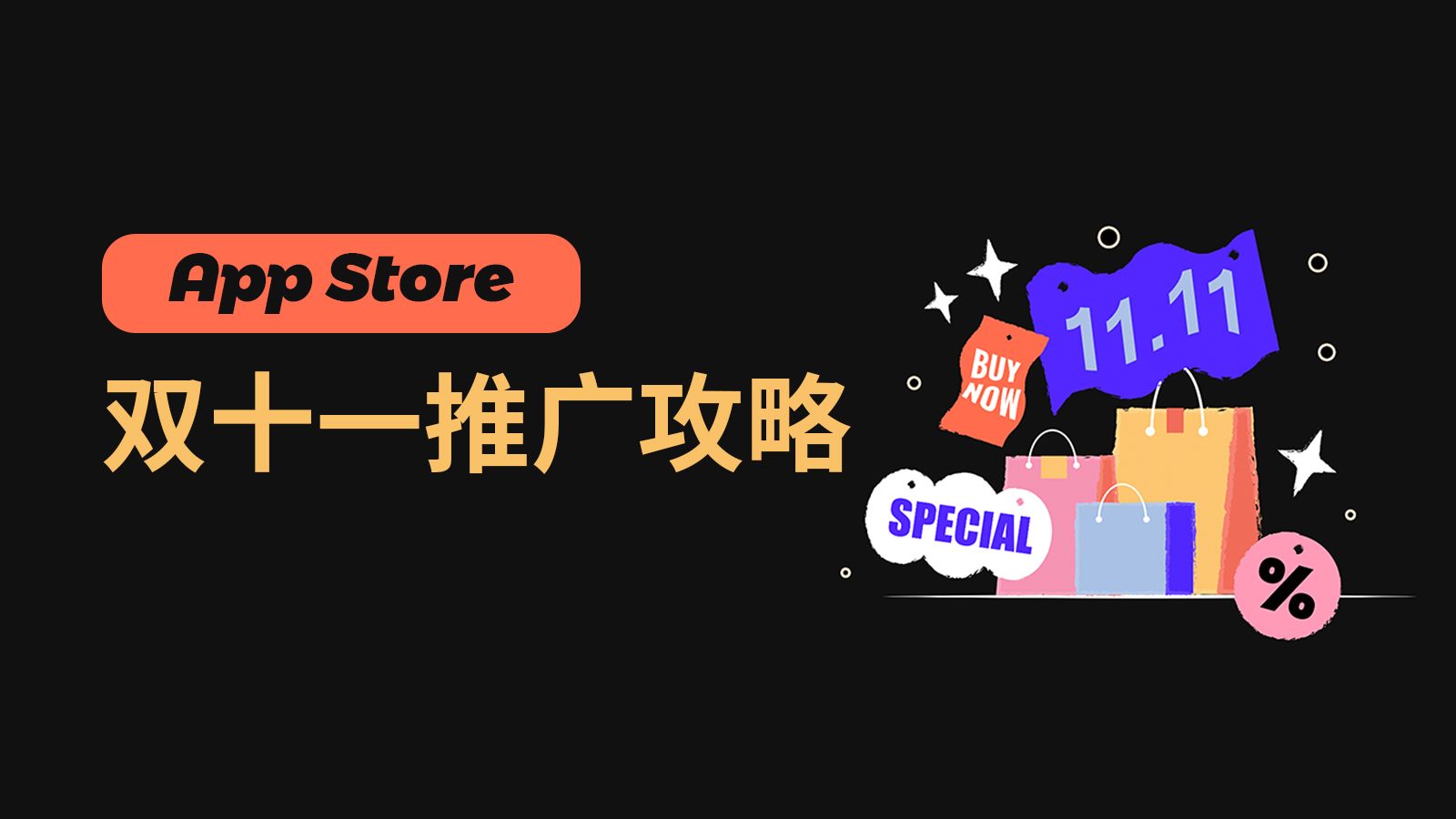 微博热搜购买_微博热搜买了有用吗_微博买热搜