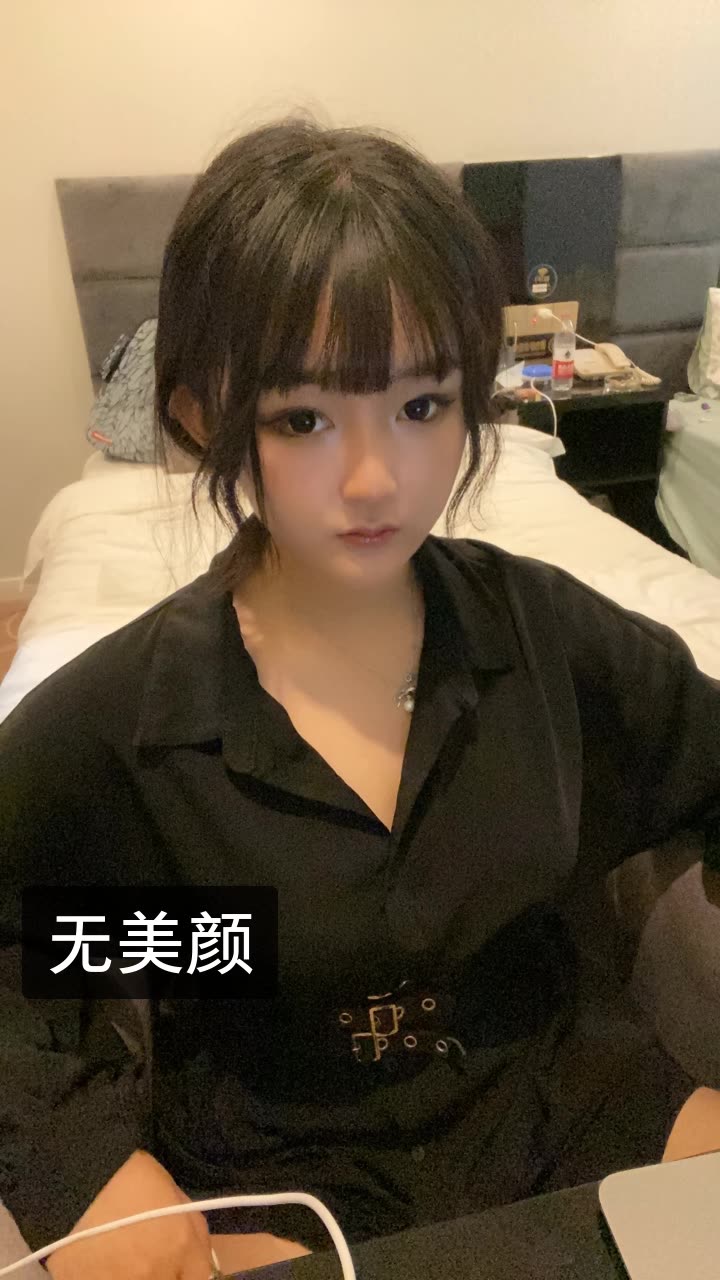 微博充粉链接_微博冲粉丝链接_链接丝粉冲微博会封号吗