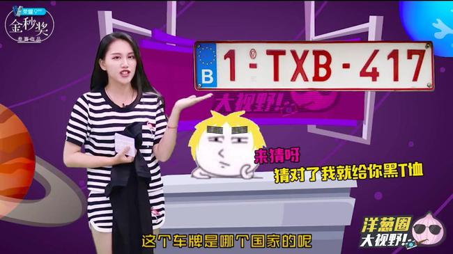 头条涨粉快速涨粉方法_头条如何快速涨粉_头条如何快速增粉