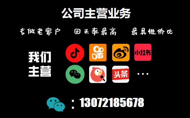 快手如何快速涨粉_快手快速涨粉的简介_涨粉快手快速提现方法