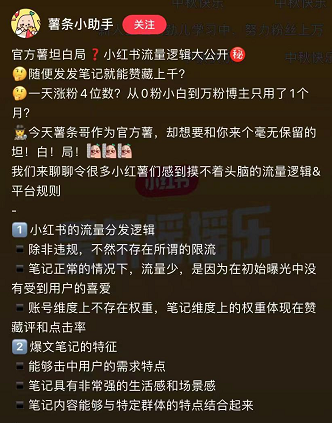 快手如何快速获得100赞_快手赞怎么得_快手100赞0.5元