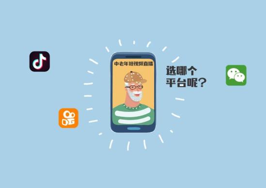 抖音点赞秒赞会不会影响_抖音点赞和秒赞有影响吗_0.01抖音作品点赞秒点