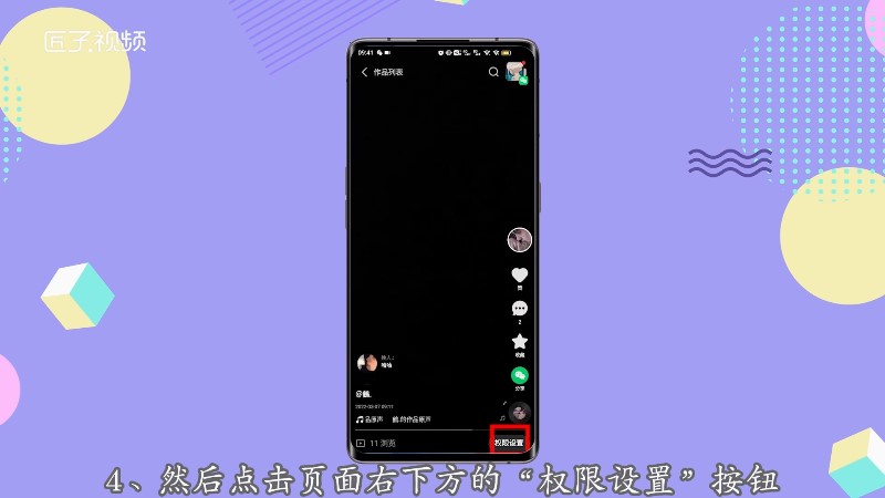 点赞播放量业务_播放量业务接单_ks播放量业务