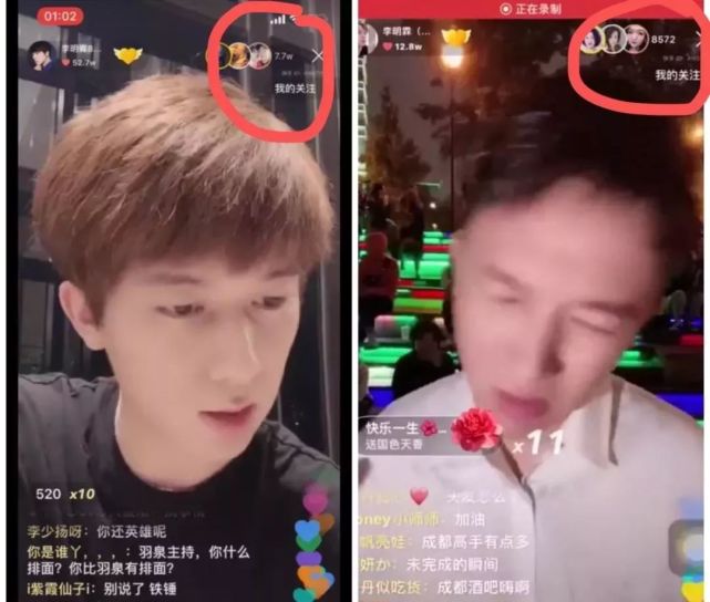 ks播放量业务_播放量业务平台_点赞播放量业务