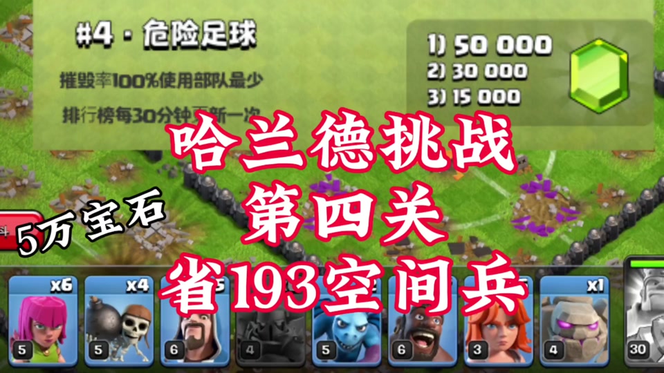 快速提高播放量_播放量怎么才能高_播放量快速提高的方法