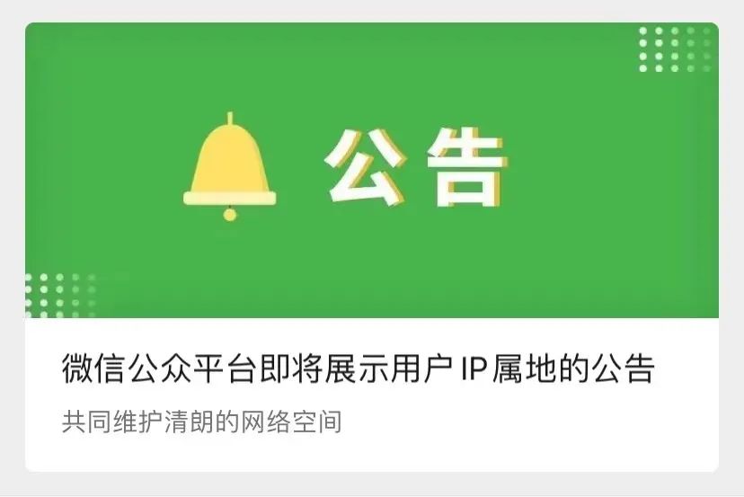 微博怎么买热搜_微博热搜去哪里买_微博热搜在哪儿买