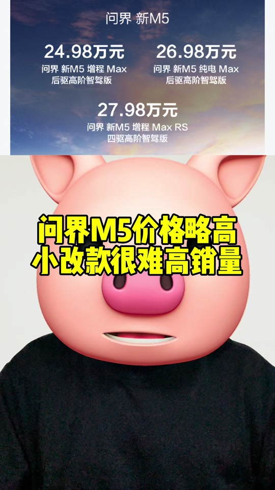 抖音粉丝价格表图片大全_抖音粉丝号出售价格表_抖音粉丝报价表