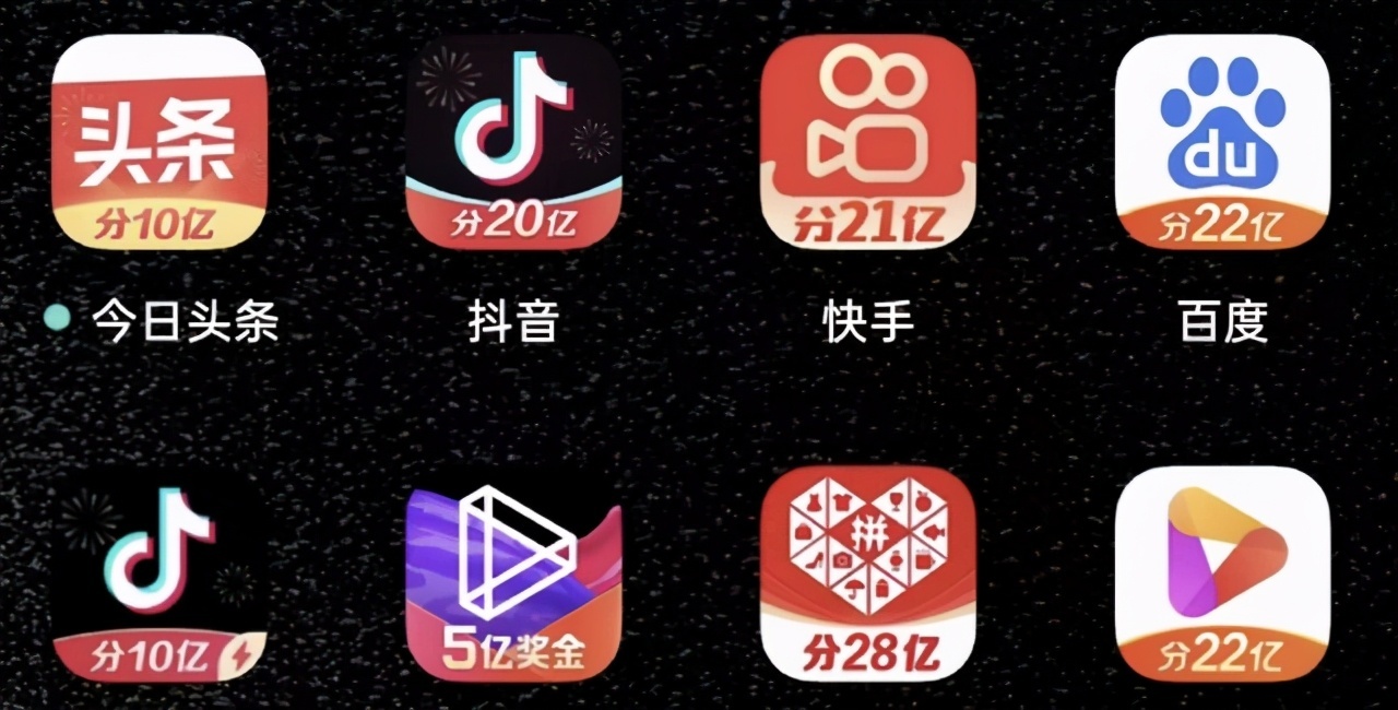 买快手赞和播放量有用吗_快手播放量和赞给钱吗_快手点赞量和播放量可以挣钱吗