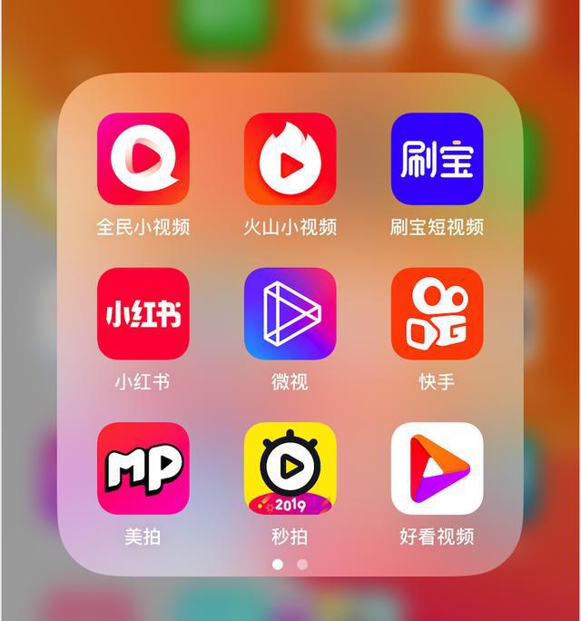 抖音24小时自助服务_抖音自助功能_抖音24小时自助服务平台