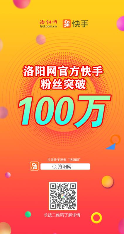快手如何快速获得100赞_赞快手赚钱_快手赞一百个