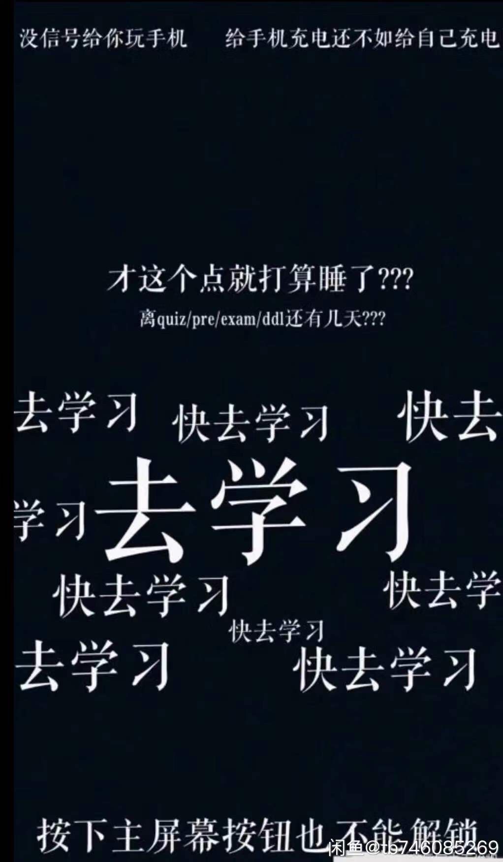 闲鱼买粉_闲鱼上的粉水是真的吗_闲鱼上的粉丝有哪些作用