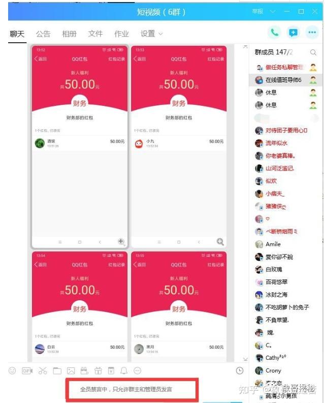 抖音怎么买自己的货_抖音购货_抖音商城买