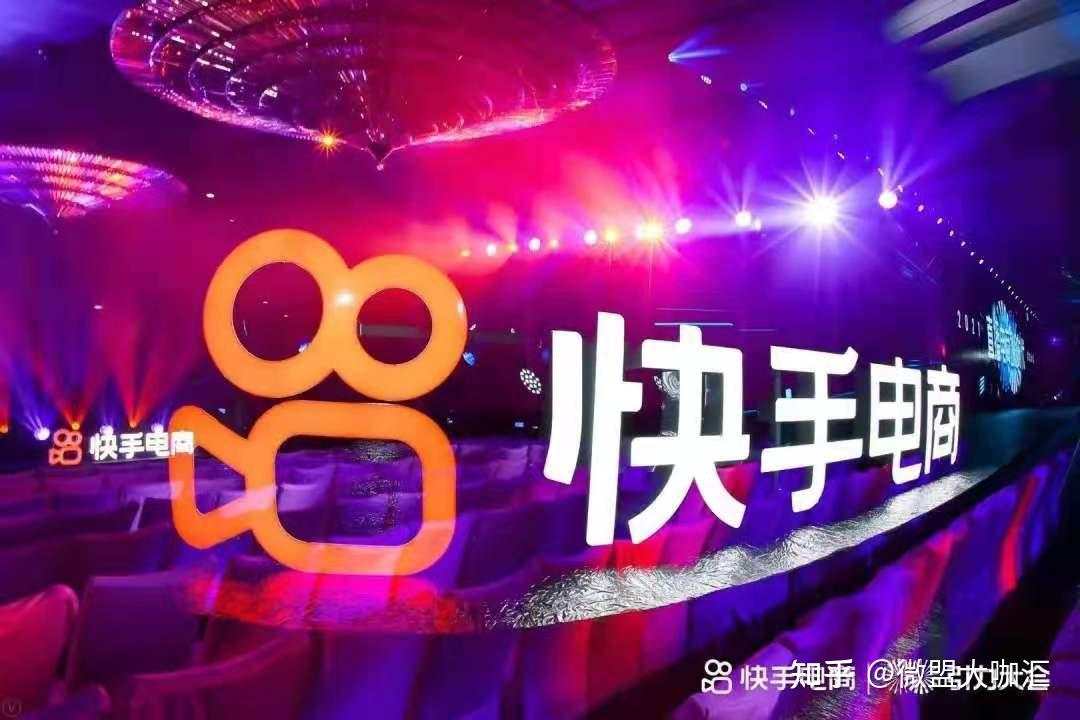 粉丝服务平台_粉丝门户平台_粉丝交流平台