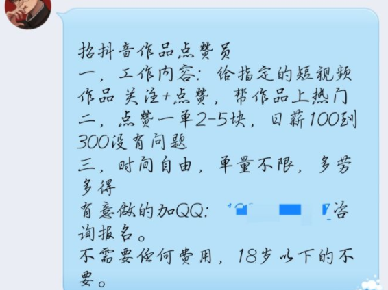 播放量提升啥意思_播放量提升_播放量提升的几点技巧