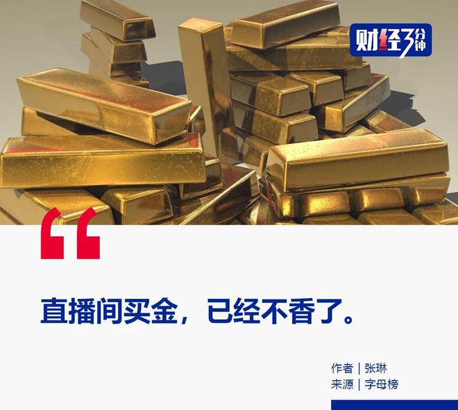 闲鱼涨粉丝1元1000个平台_闲鱼1000粉丝算多吗_闲鱼的粉丝上千上万怎么来