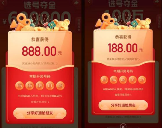 闲鱼买粉_闲鱼粉丝有用吗_闲鱼粉丝能买吗