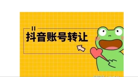 买点赞_买点赞_买点赞