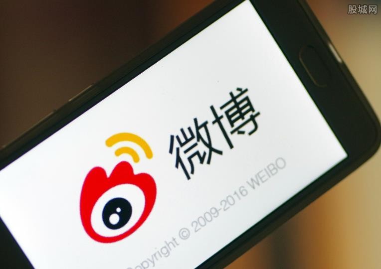微博买热搜_微博买热搜什么意思_微博热搜买了有用吗