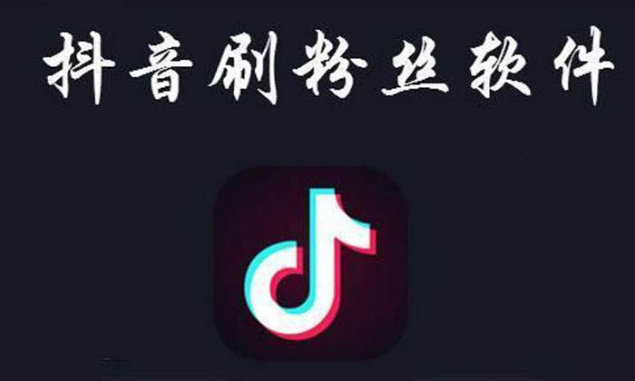 如何增加闲鱼粉丝量_闲鱼怎么增加粉丝_闲鱼粉丝多了有什么用